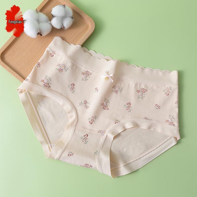 Women s 2026 Mid-Waist Seamless Cotton Blend Briefs L