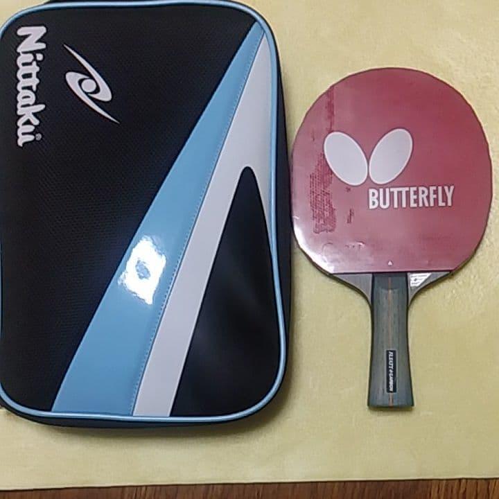 Used Table tennis racket case etc.