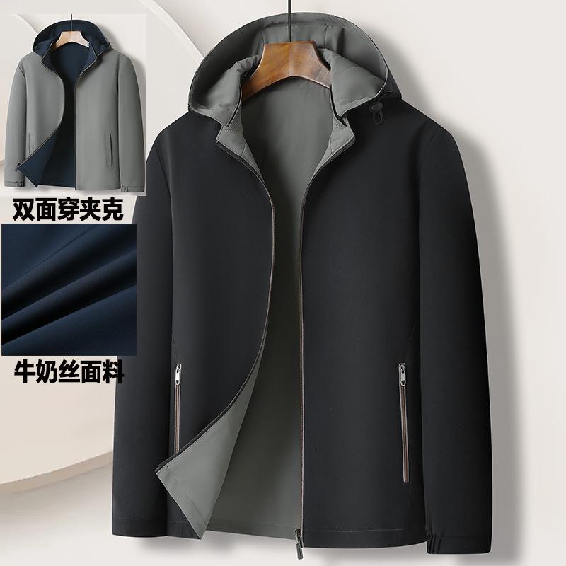 

Double-sided wear + removable hat men s medium jacket spring and autumn new versatile casual dad coat top M/170 (weight 90-55kg)