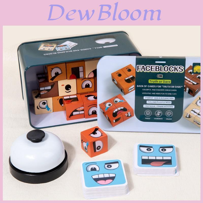 Wooden Face Changing Cube Puzzle Game For Kids With Expression Blocks For Family Play