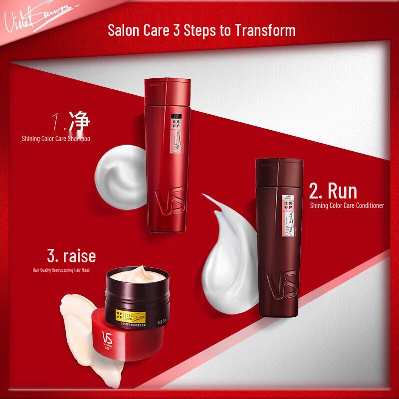 Vidal Sassoon Dazzling Color Care Shampoo 3-Pack