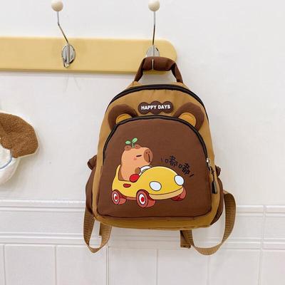 Zainetti per bambini – Zaini per la scuola