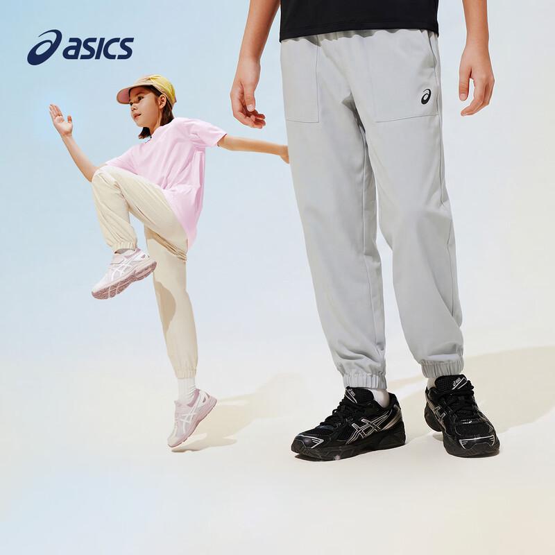 Asics Kids Unisex 2026 Summer Quick-Dry Sportswear Set