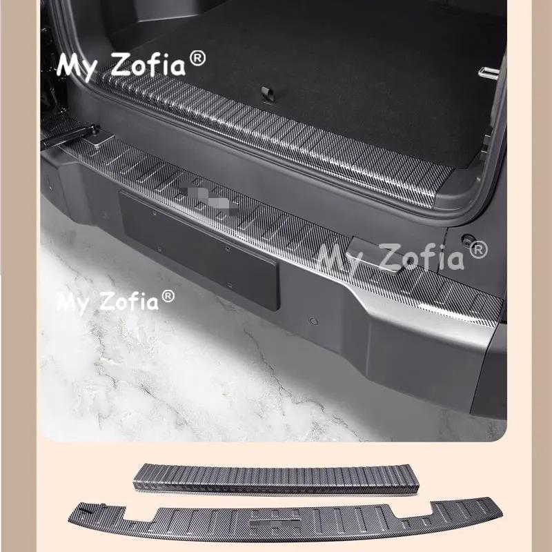 Car Rear Guard Plate Trunk Protective ABS Carbon fiber Cover Interior Accessories For BYD Ti7 Leopard Titanium 7 2025 2026