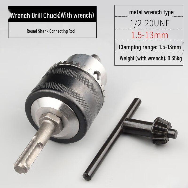 Electric Hammer Chuck Adapter Set CN Plug (adapter Included)
