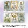 Phantasma Tarot Reading Japanese Instruction Manual Authentic Tarot 78 Cards Tarot, Instructions, Included, Cards,