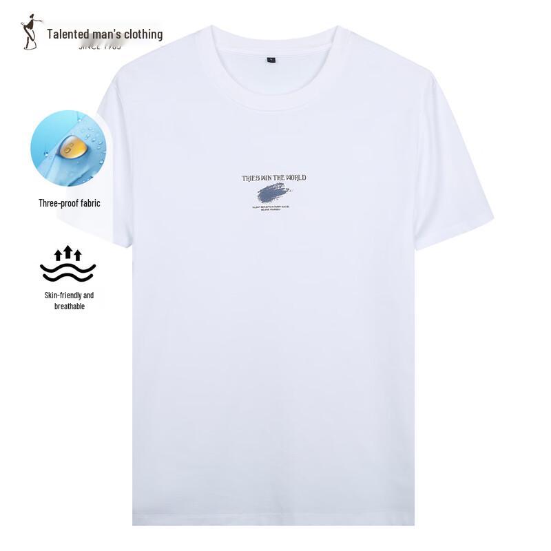 

Men s Casual Round Neck T-shirt with Distressed Print and Triple-Proof Fabric 46