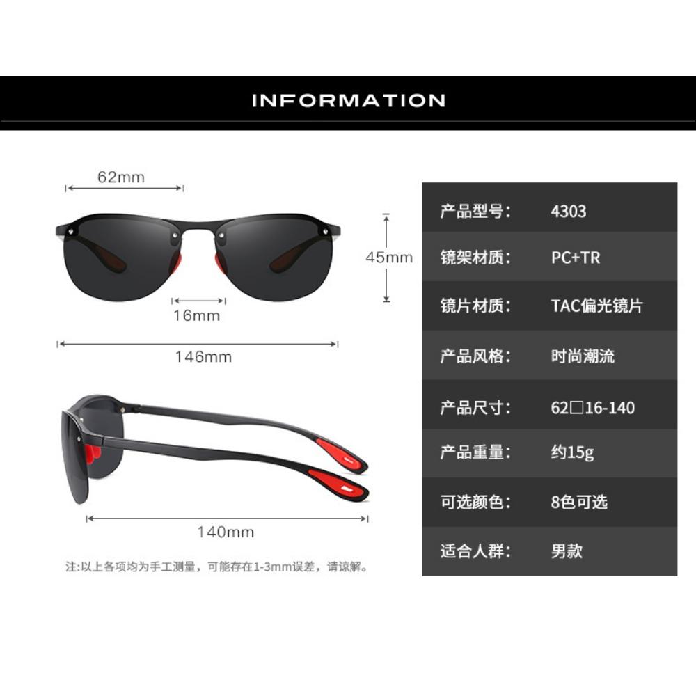 aoron Half Frame Polarized Men's and Women's Fashion Sunglasses Driving Sunglasses TR Night Vision Goggles
