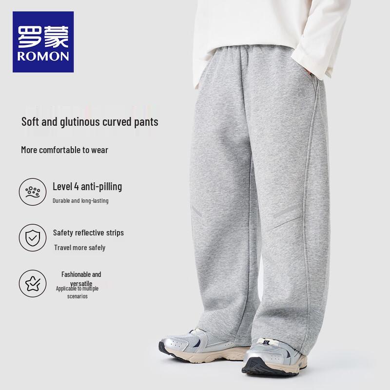 

Lomon Boys Athletic Casual Jogger Pants 150