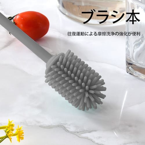 LUYING Azuma Langstielige Silikon-Flaschenbürste für Wasserflaschen und Tassen, 31 cm lang, zur Reinigung von Hydro Flasks, Sportflaschen, Vasen, Thermoskannen, an