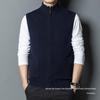 Men's Medium-Weight Wool Knit Zipper Vest with New Collar Design
