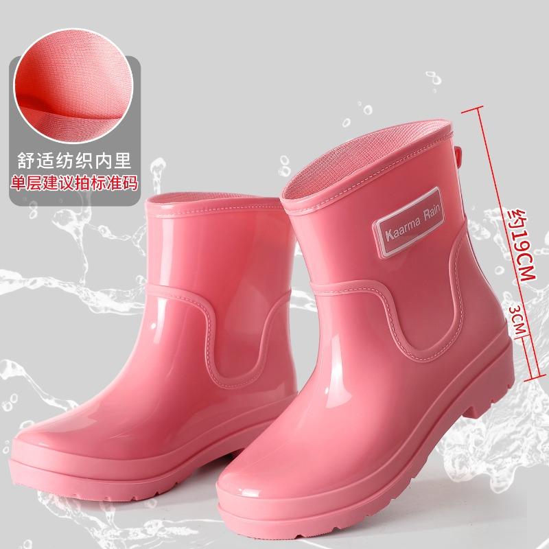 Goodlooking rain shoes women's fashion out short rain boots thicksoled nonslip waterproof shoes