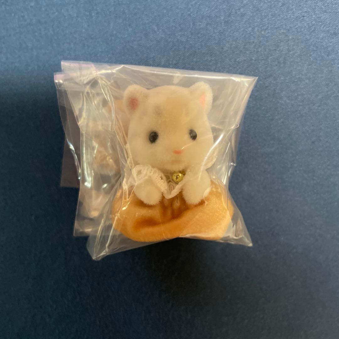 Used Sylvanian Families Snow Leopard Baby Sparkling Lottery
