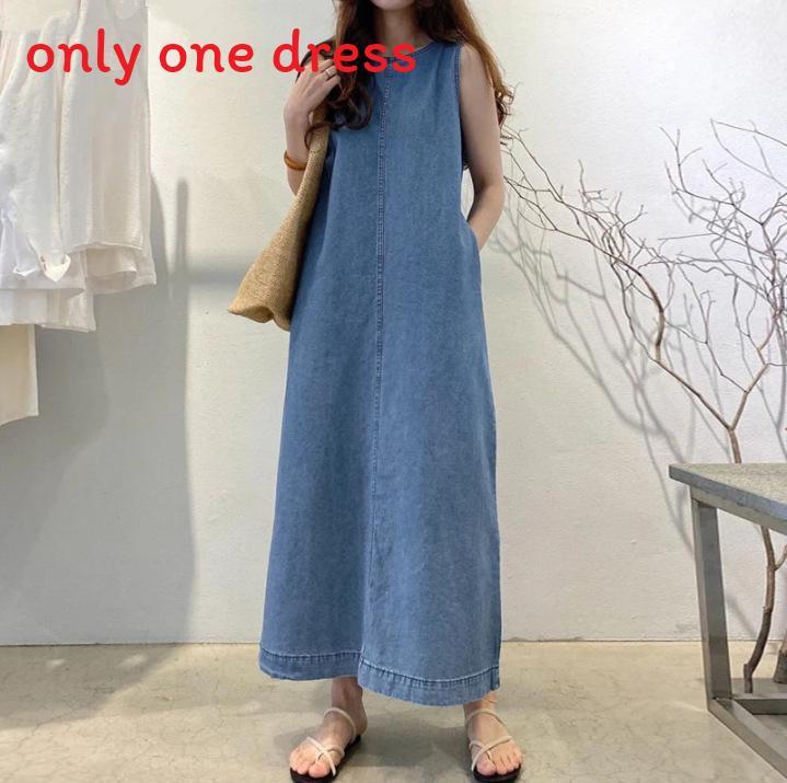 Bohemian Denim Dress With Pockets And Loose Fit For Casual Spring Wear