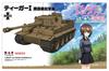 PLATZ Girls Panzer the Movie Tiger 1 Kuromorimine Girls Academy Scale Plastic Model & 1/35 GP-38