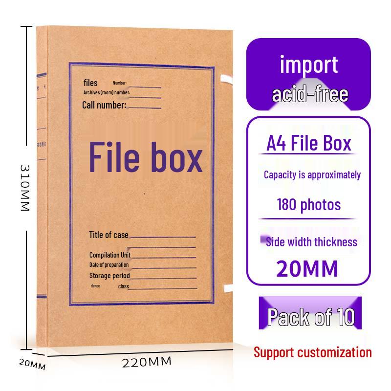 Kraft Paper Archive Box: Large Capacity, Custom Logo, Thickened Paper