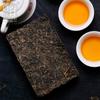 Baishaxi 1953 Hei Cha 2020/2021 Yr Royal Fu Cha Dark Tea Golden Flower Tea 318g