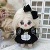 Niannyyhouse 10cm Plush Clothes, Black Mesh Dress, Interchangeable Cotton Doll Clothes