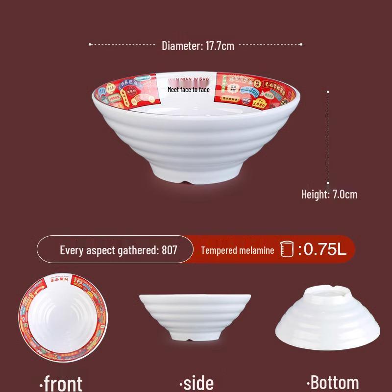 Melamine Ramen Bowl: Porcelain-Like, Large Mala Tang Soup & Noodles Bowl for Wontons & Luosifen