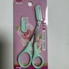ZISIZ Safety Eyebrow Trimming Scissors