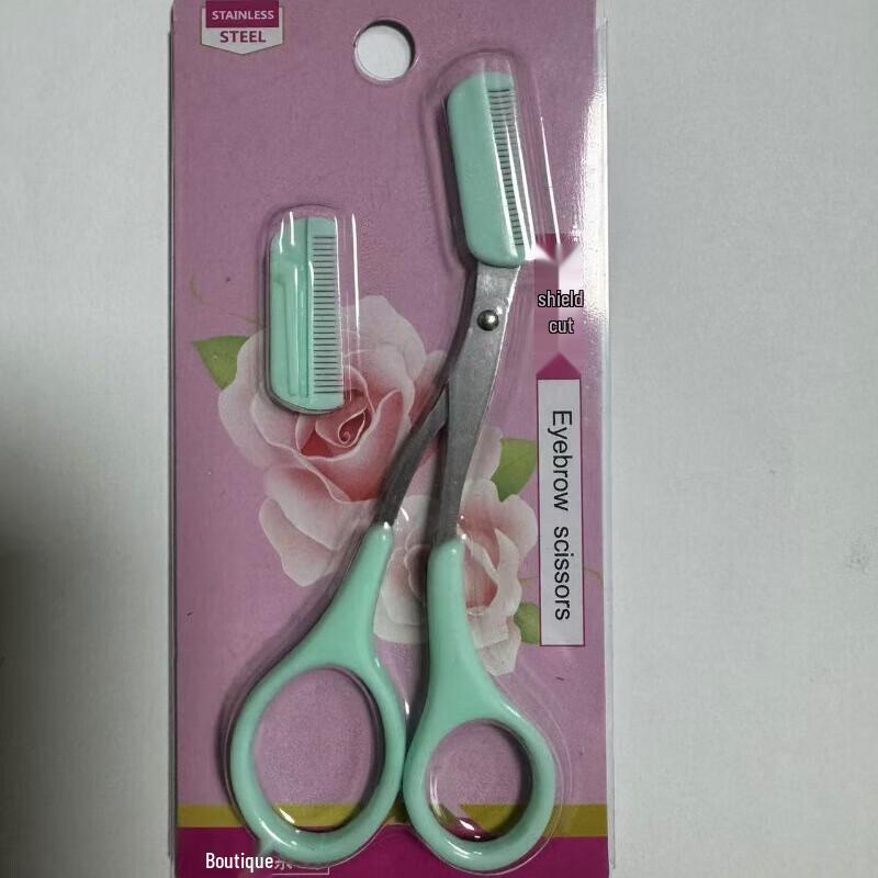 ZISIZ Safety Eyebrow Trimming Scissors