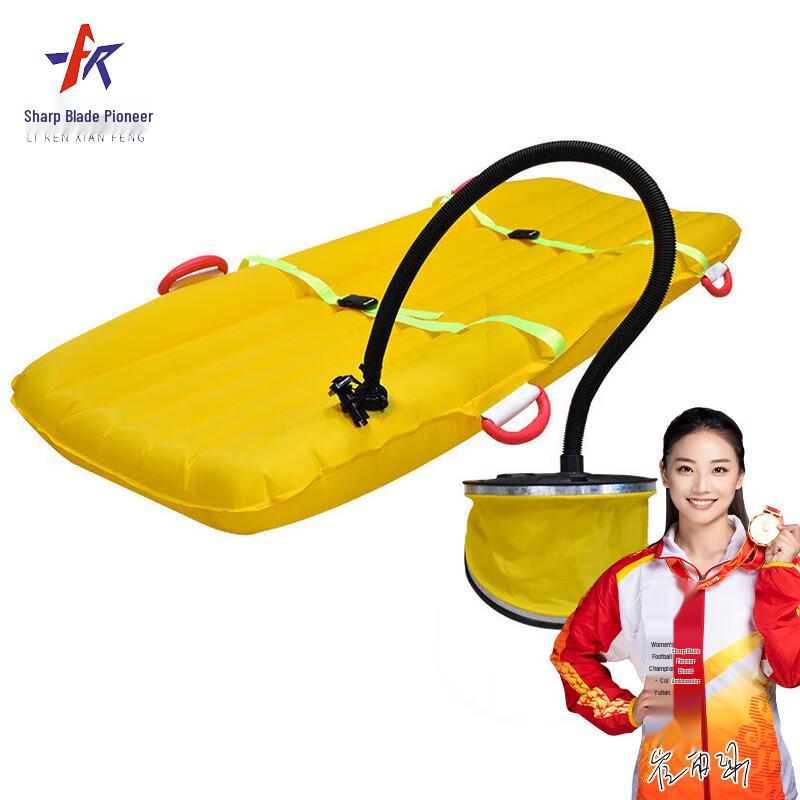 Emergency Amphibious Inflatable Rescue Stretcher