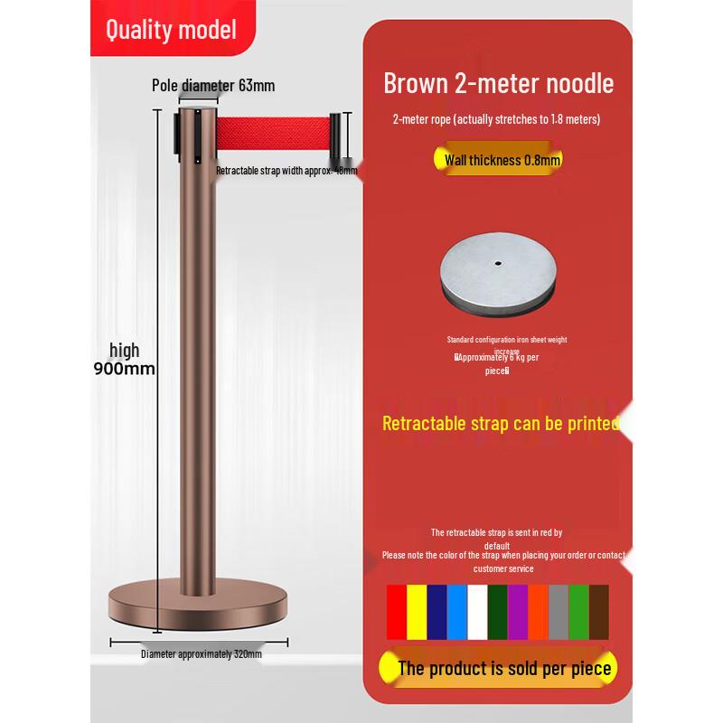 Yingzui Long Retractable Belt Stanchion