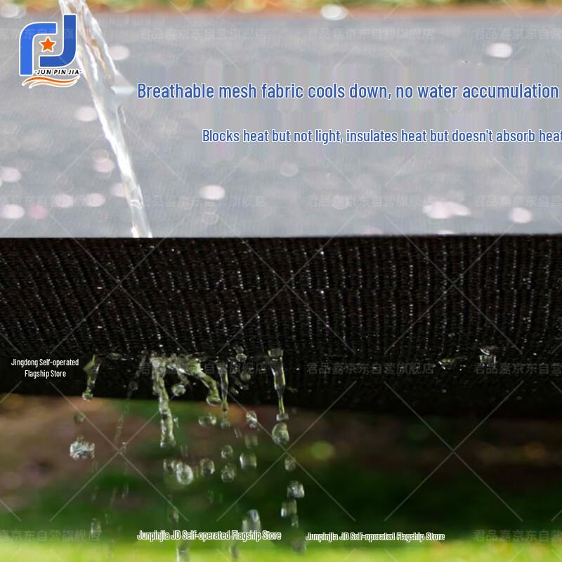 Black Outdoor Greenhouse Shade Net