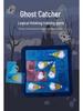 Ghost Catcher: Educational Desktop Game for Kids - Interactive Parent-Child Puzzle and Thinking Toy
