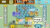 Word Puzzle Mojipittan Encore -Switch