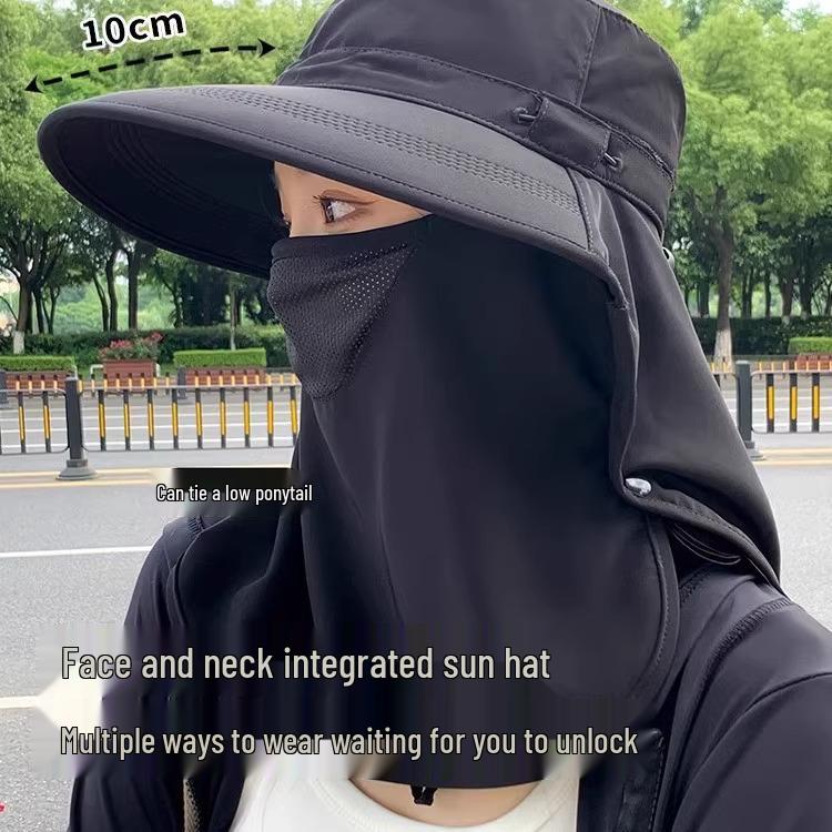 Women's All-in-One Sun Protection Hat with Breathable Face Mask & Neck Guard - UV Shield for Outdoor Summer Activities