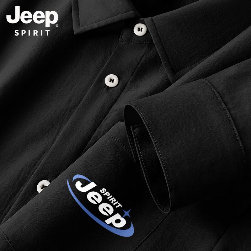 JEEP SPIRIT Herren Langarm Casual Hemd aus Eis Seide