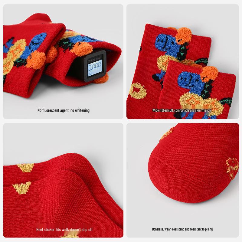 1956 Red Year of the Horse Kids' Seamless Cotton Cartoon Socks