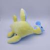 Entzückendes Anime Pokemon Center 10 Zoll Lapras Weiches Stofftier Plüschtier Puppe für Kinder