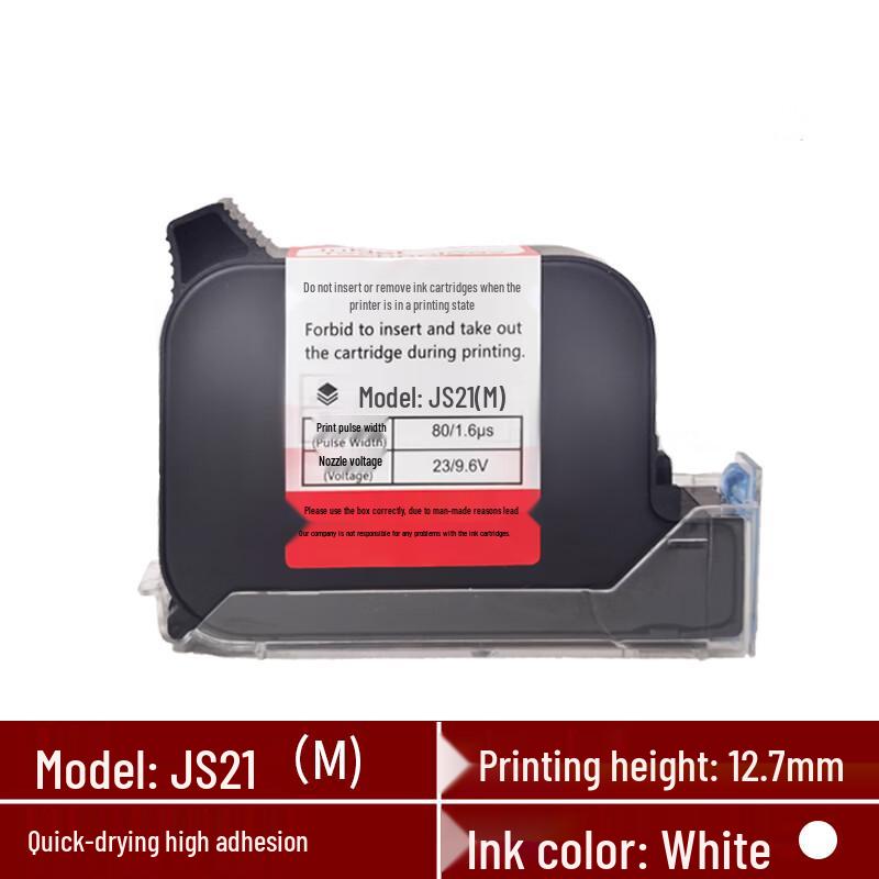 

Alliancer Handheld Inkjet White Ink Cartridge