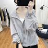 Korean Thin Solid Color Female Hooded Sun Protection Tops Coat Summer Female Loose Fitting UV Protection Sun Protection Coat
