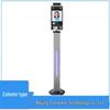Trendskirt TR-715 Smart Facial Recognition Tablet Turnstile