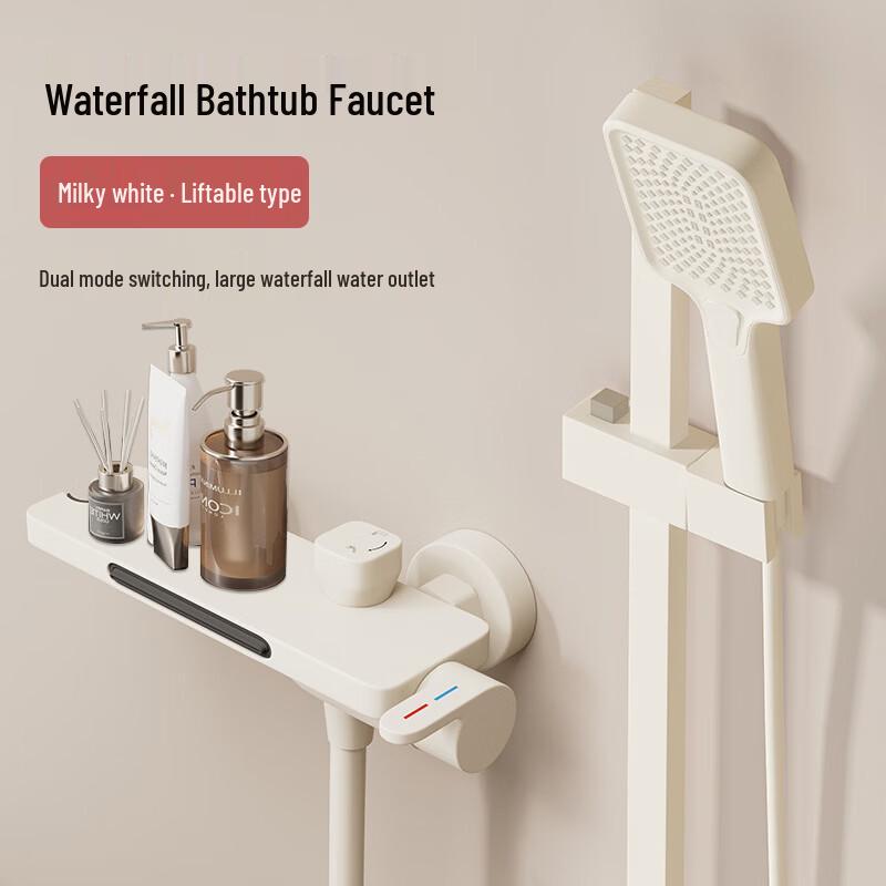 Yi Pan Bathtub Shower Faucet Set
