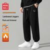 Men's Plush-Lined Warm Joggers