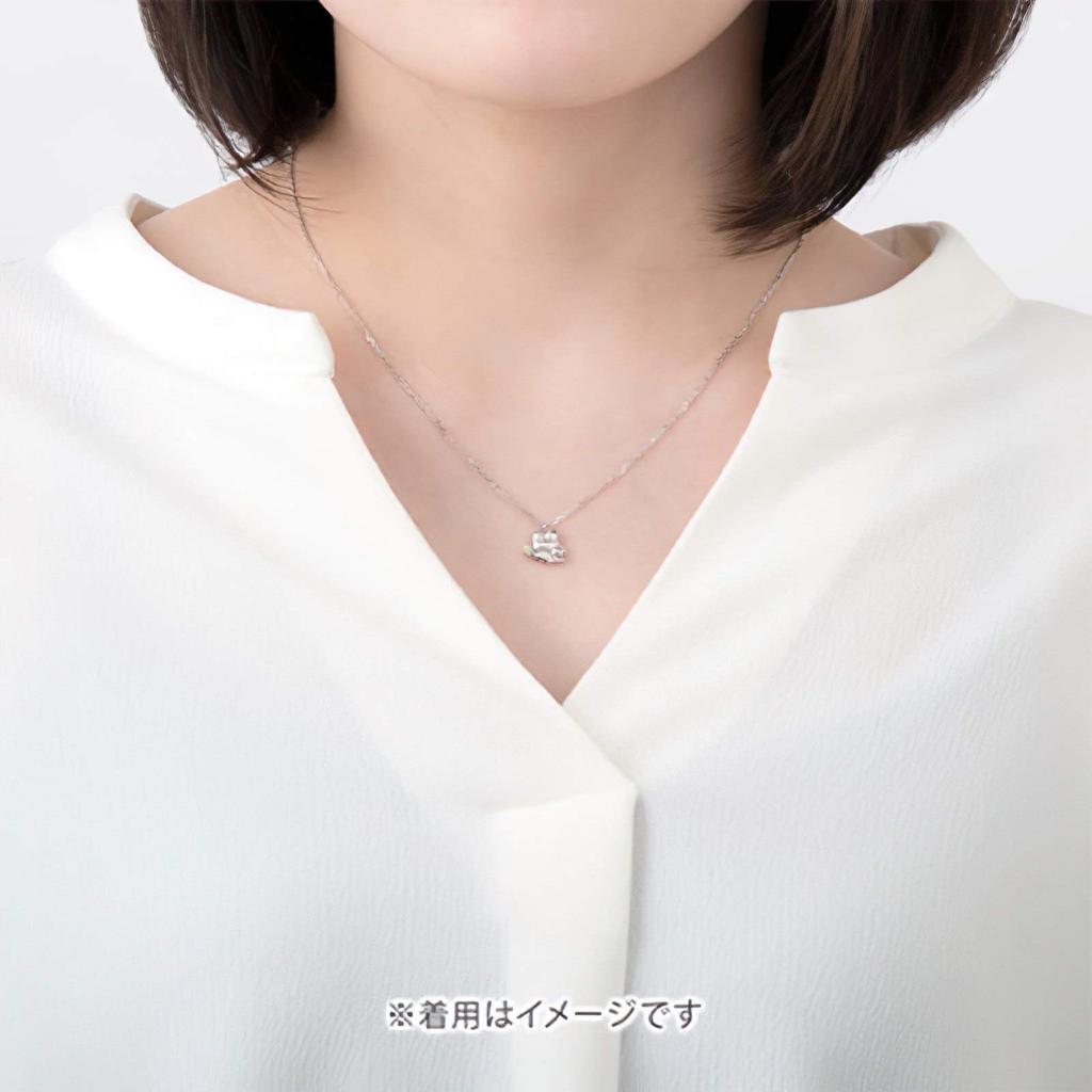 Sanrio Kerokerokeroppi Goods Halskette Kerokerokeroppi Halskette Silber Geschenk [U-Treasure] Damen NSaKP-100-SV