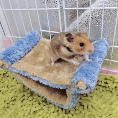 Pet Toy Double-layer Pet Hammock Soft Comfortable Jumping Platform Warm Chew-Proof Suspended Hammock Small Animal
