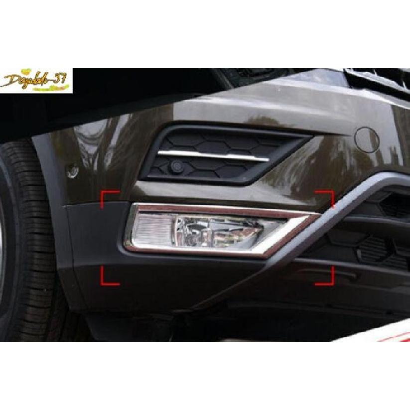 For Volkswagen Tiguan 2017- Chrome Bottom Front Fog Light Cover Trim Decor