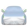 Universal Four Seasons Car Cover: Snow, Rain, Sunproof with Sunshade & Heat Insulation, Oxford Fabric, Dustproof