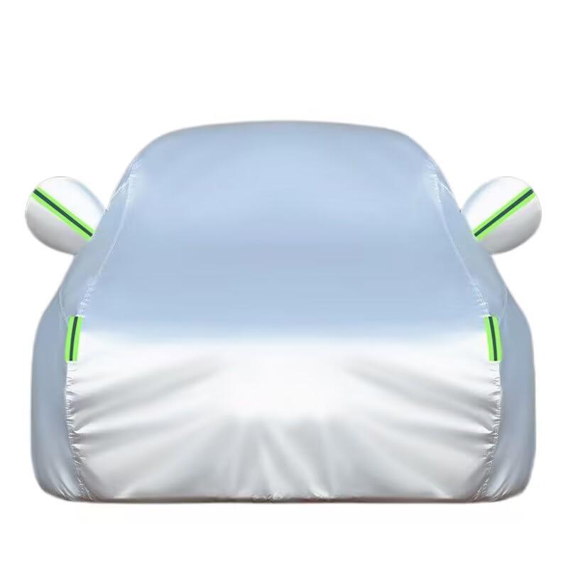 

Универсальный чехол для автомобиля на все четыре сезона: Снег, Дождь, Солнцезащитный с солнцезащитным козырьком и теплоизоляцией, Ткань Оксфорд, Пылезащитный Extra Large