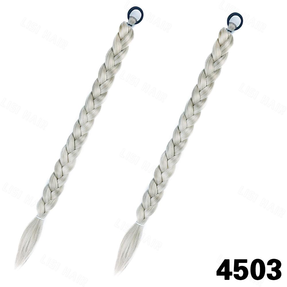 

XINRAN синтетические 2 шт. косички с резинкой для наращивания волос, разноцветные модные, подходящие для женщин и девочек, для ежедневного использования 52cm