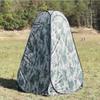 Outdoor Privacy & Shower Tent