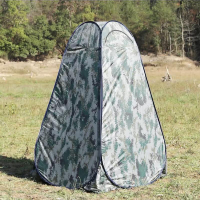 Outdoor Privacy & Shower Tent