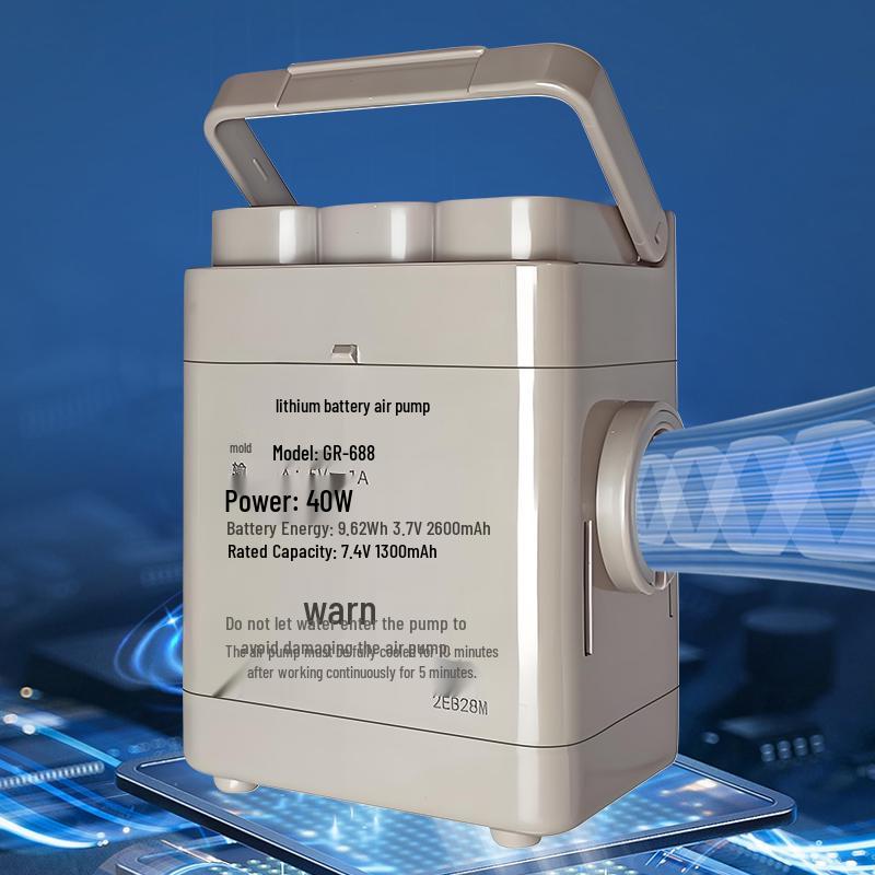 2600 mAh Przenośna Bezprzewodowa Elektryczna Pompa do Materaca Powietrznego