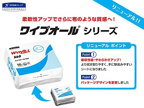 NIPPON PAPER CRECIA Crecia Wipe All X60 50 Sheets Wiper Thin 60565 Cross-like 4-fold Non-woven