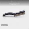 Wire Brush, Carbon Steel Rust Remover, Cleaning Brush for Outdoor Tile Gap, 6764 Yellow 6761 SS